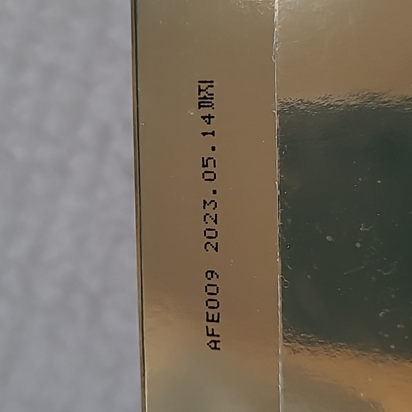 Face Masks - Ultra Propolis Ampoule - Picture 9 of 11